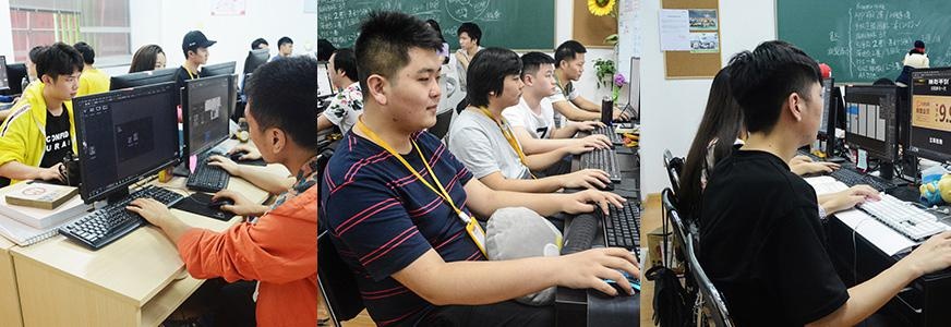 西安线下教学