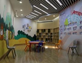 重庆新东方小学辅导