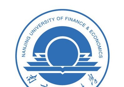 南京财经大学有哪些专业？