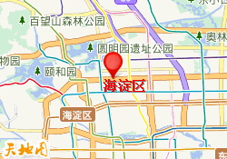 海淀区