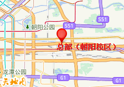 总部（朝阳校区）