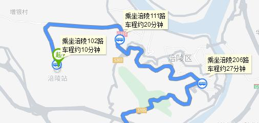 重庆工贸职业技术学院五年制大专地址在哪里