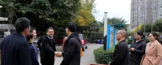 简阳特殊教育学校