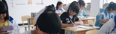 西峰陇东职业中等专业学校2021年录取分数线