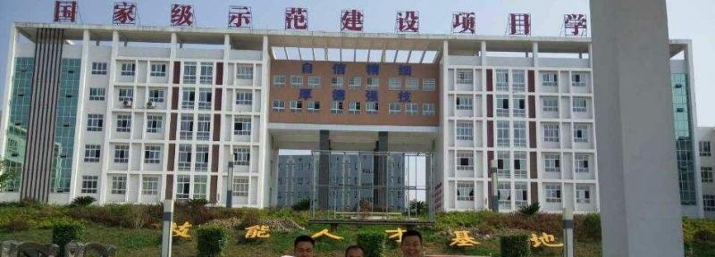 截图_20211129132308