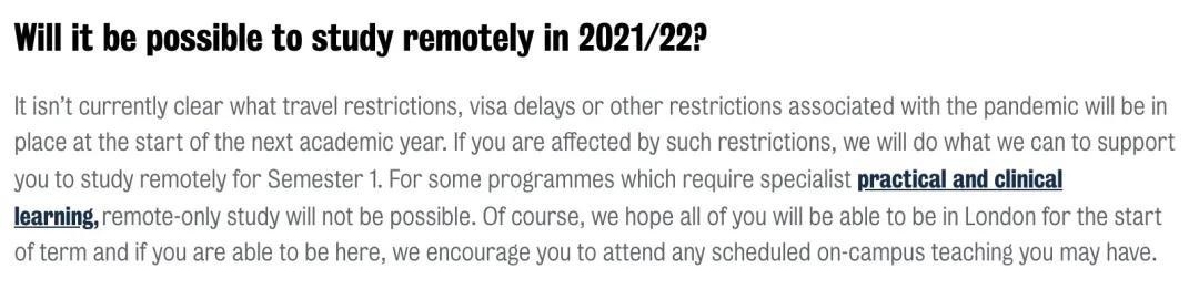 成都七中实验学校