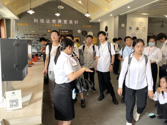 天津法拉古特学校