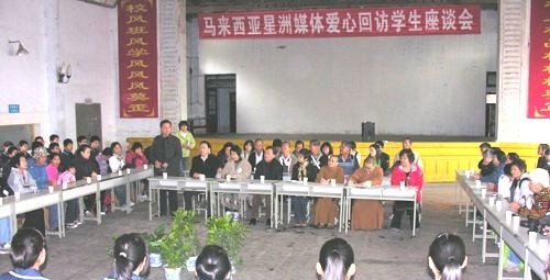 德阳庆玲机械电子工业学校