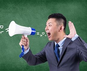 口语课