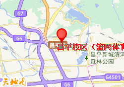 昌平校区（篮网体育）