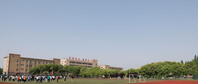 截图20211109162840