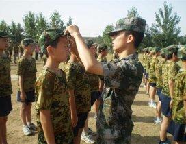 中国青少年军事将帅夏令营