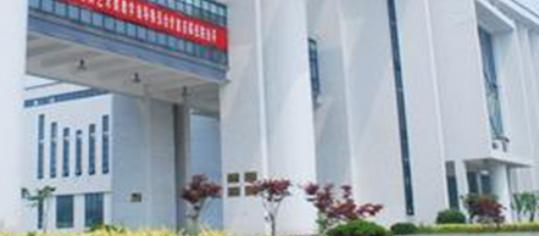 安徽艺术职业学院