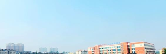 安徽矿业职业技术学院2021年招生办