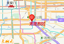 方庄校区