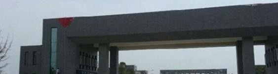 四川天一学院五年制大专2019年报名条件、招生要求、招生对象