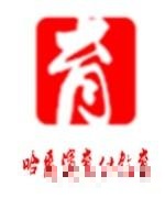 李曼