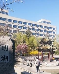 北京交通大学