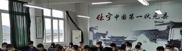 休宁徽匠学校2021年有哪些专业