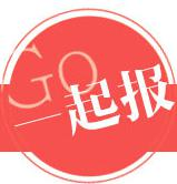 ６门课程一起报