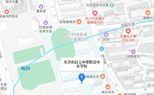 截图20191230131349