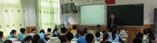 西安第八中学2020年学费、收费多少