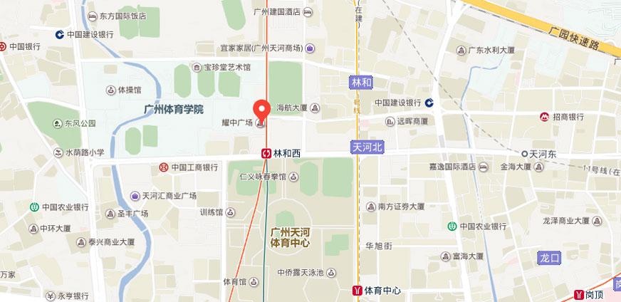 广州美行思远林和西校区