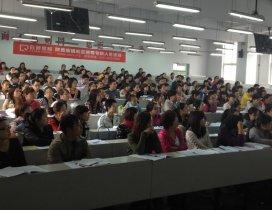 西安政通教育