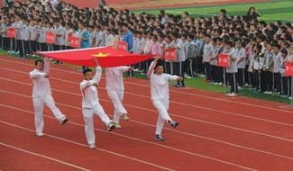 校园风采