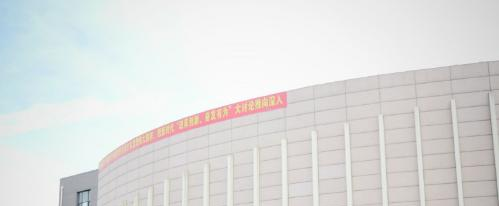 山西交通职业技术学院五年制大专