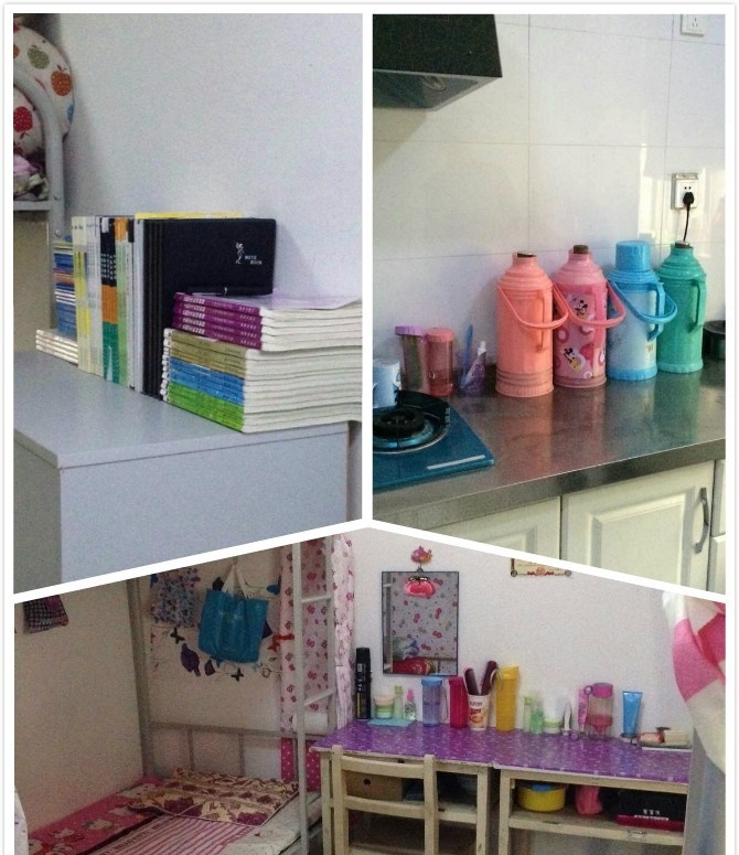 陕西国际商贸学院附属中等职业技术学校 