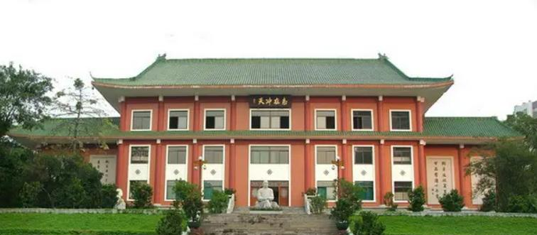 执信中学国际部靠谱吗