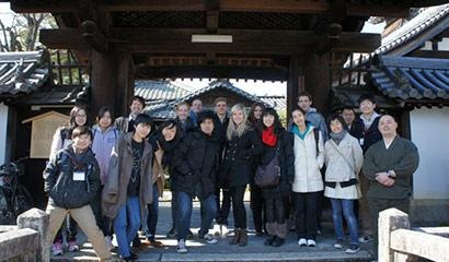 北京大学附属中学国际部