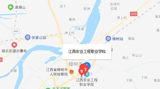 江西农业工程职业学院地址在哪里