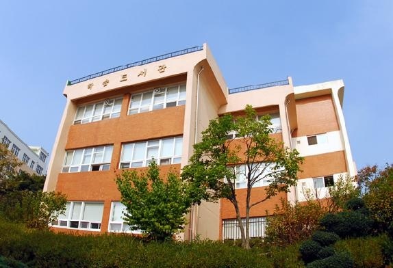 又石大学
