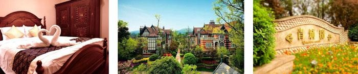 青城郡别墅区图片2