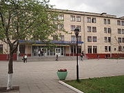 扎波罗热国立大学