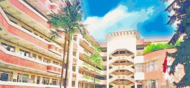 广州海珠外国语实验中学国际部