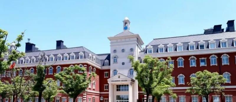 杭州萧山惠立学校2023年录取分数线2