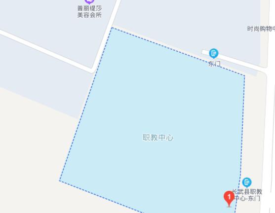 长武职业教育中心学校地址在哪里