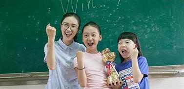 孩子团队辅导