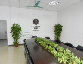 广州瀚达汽车学院