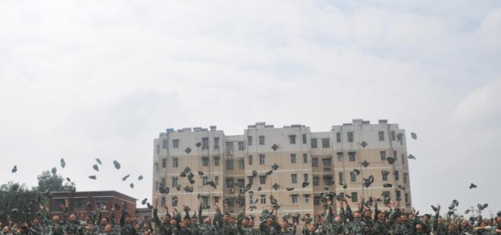 鹤壁科技中等专业学校