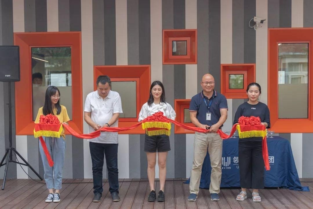 领科教育上海校区全新教学区域——创意港正式启用.jpg