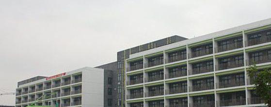 四川北川中學(xué)