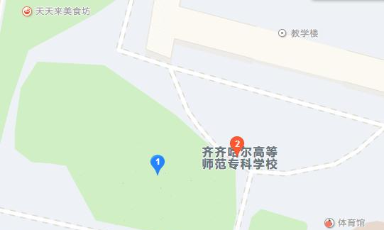 哈儿地图