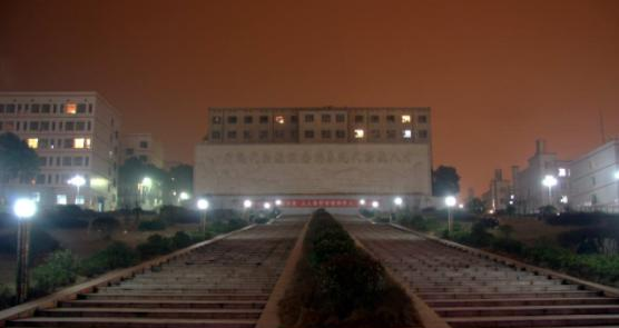 截图20200331134430