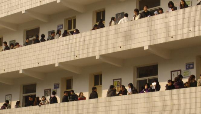 石家庄曙光中等专业学校