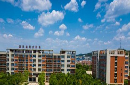 德阳市黄许职业中专学校