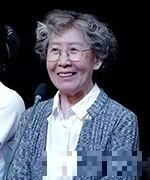 徐燕